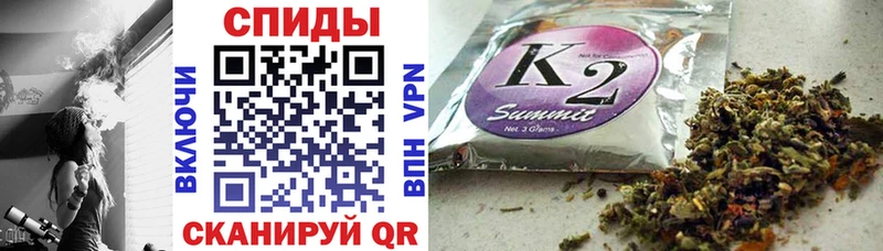 Купить где  Облучье  БУТИРАТ Butirat 