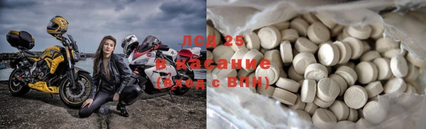 кокаин колумбия Волоколамск