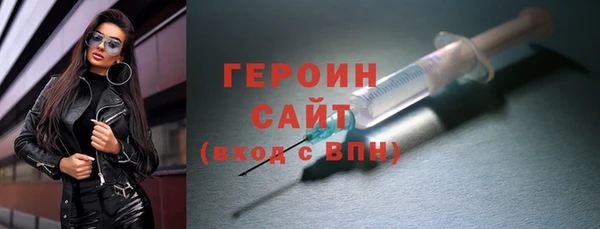 меф Володарск