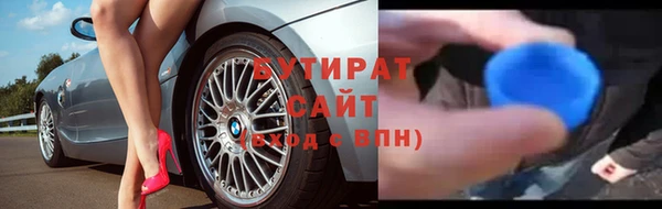 кокаин колумбия Волоколамск