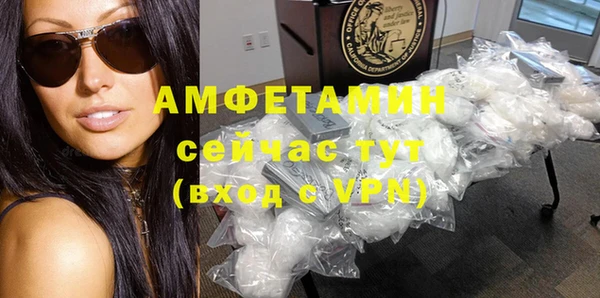 кокаин колумбия Волоколамск