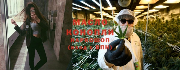 кокаин колумбия Волоколамск