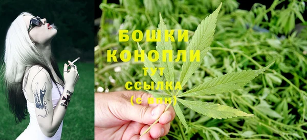 кокаин колумбия Волоколамск