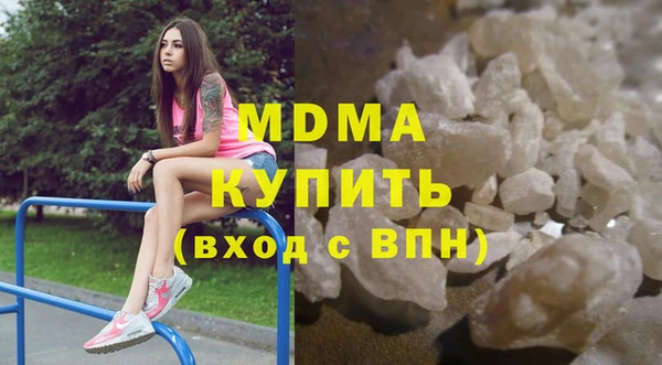 меф Володарск