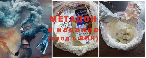 меф Володарск