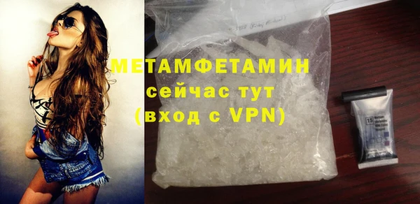 кокаин колумбия Волоколамск