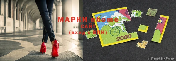 кокаин колумбия Волоколамск